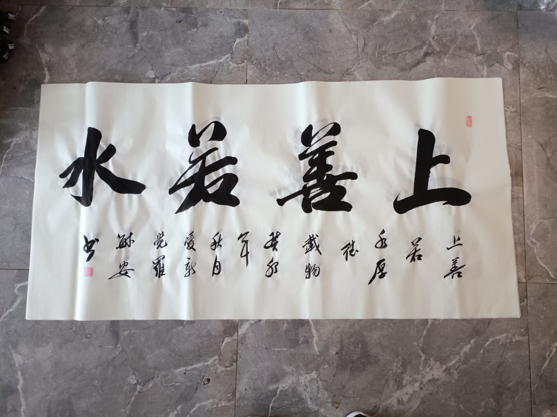 鷨ˮ