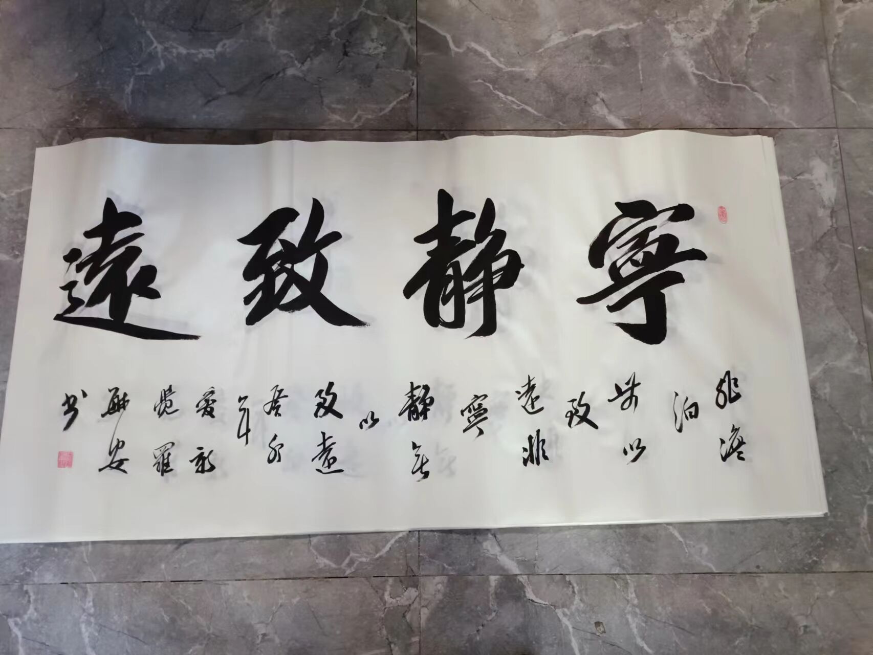 鷨Զ