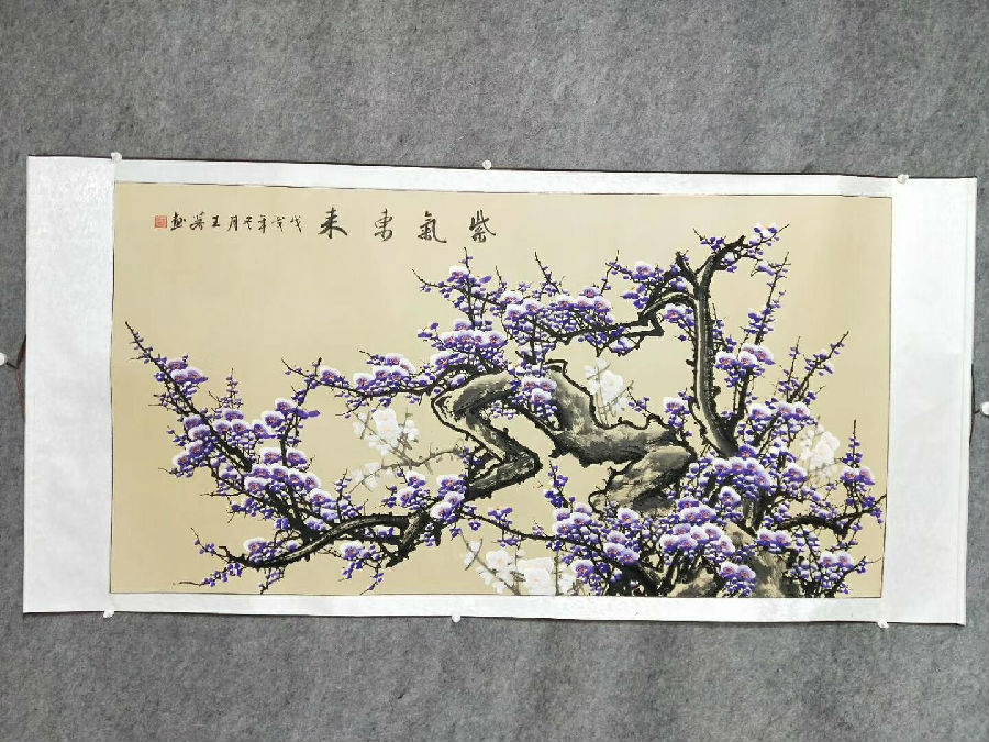 快手直播卖字ç